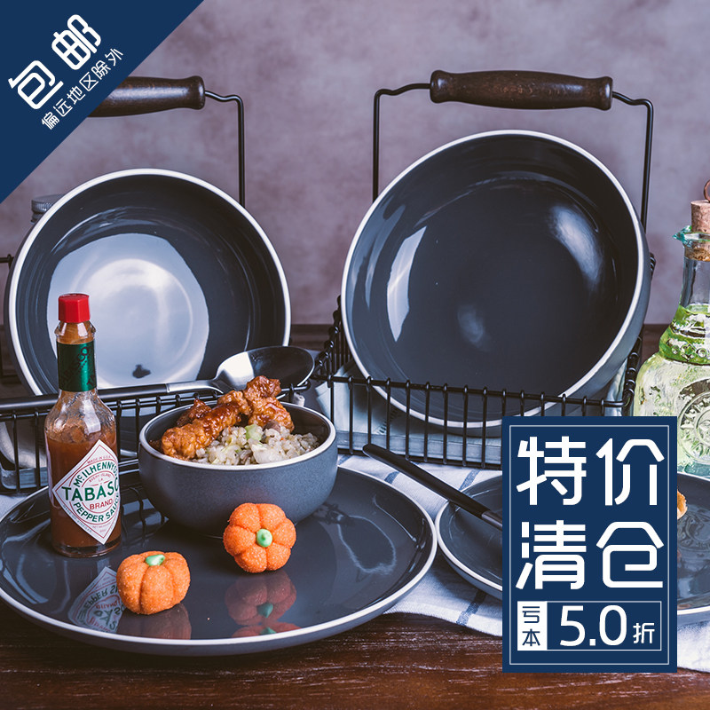 European - style ceramic tableware dish dish dish dish dish European - style bone - ceramic household suit