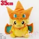 Pikachu Spitfire Dragon Ice Snowdrops Plush Doll Anna Aisha Elsa Princess Plush Toy Doll Doll - Đồ chơi mềm