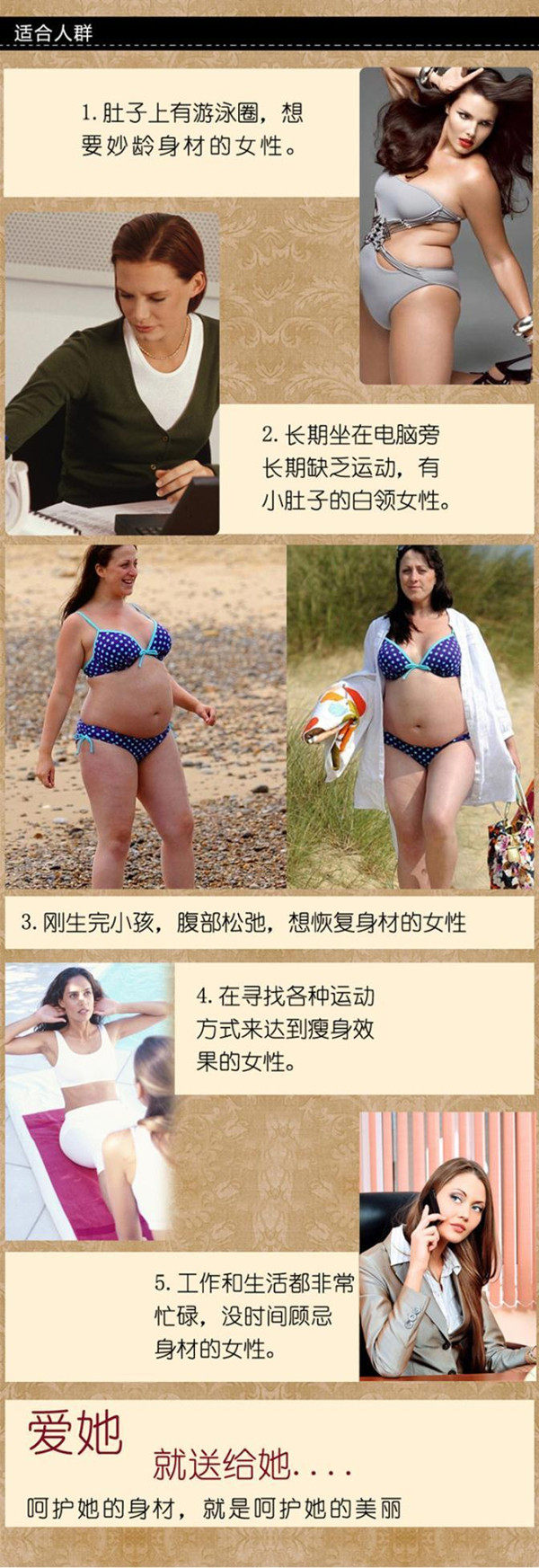 Corset en viscose - Ref 683077 Image 8