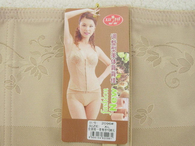 Corset en viscose - Ref 683077 Image 11