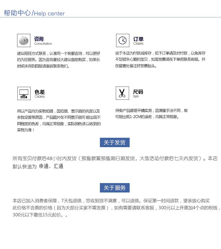 Tenue infirmière - Ref 1858201 Image 15