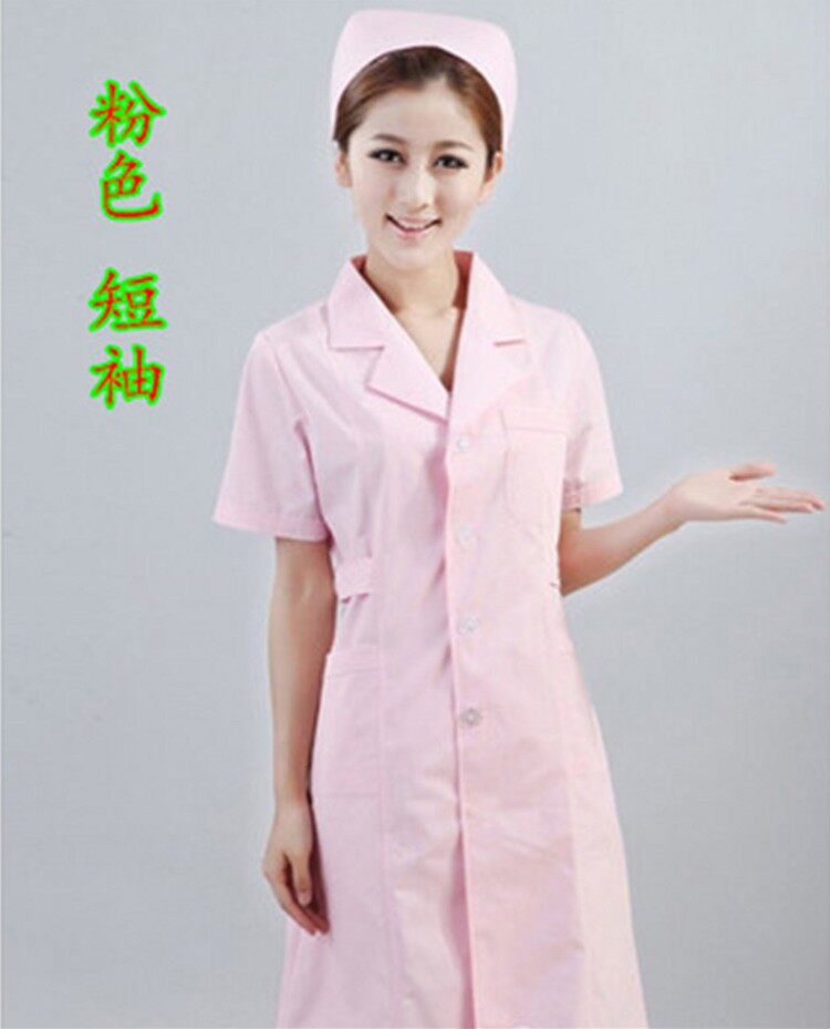 Tenue infirmière - Ref 1858201 Image 9