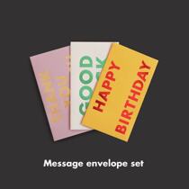 South Korea imported OLD vintage small fresh high-grade bronzed word envelope Thank you birthday gift red envelope bag set