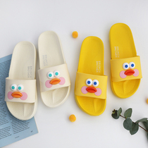 Korea Romane cute cartoon duckling indoor home slippers bathroom non-slip slippers plastic soft bottom couple drag