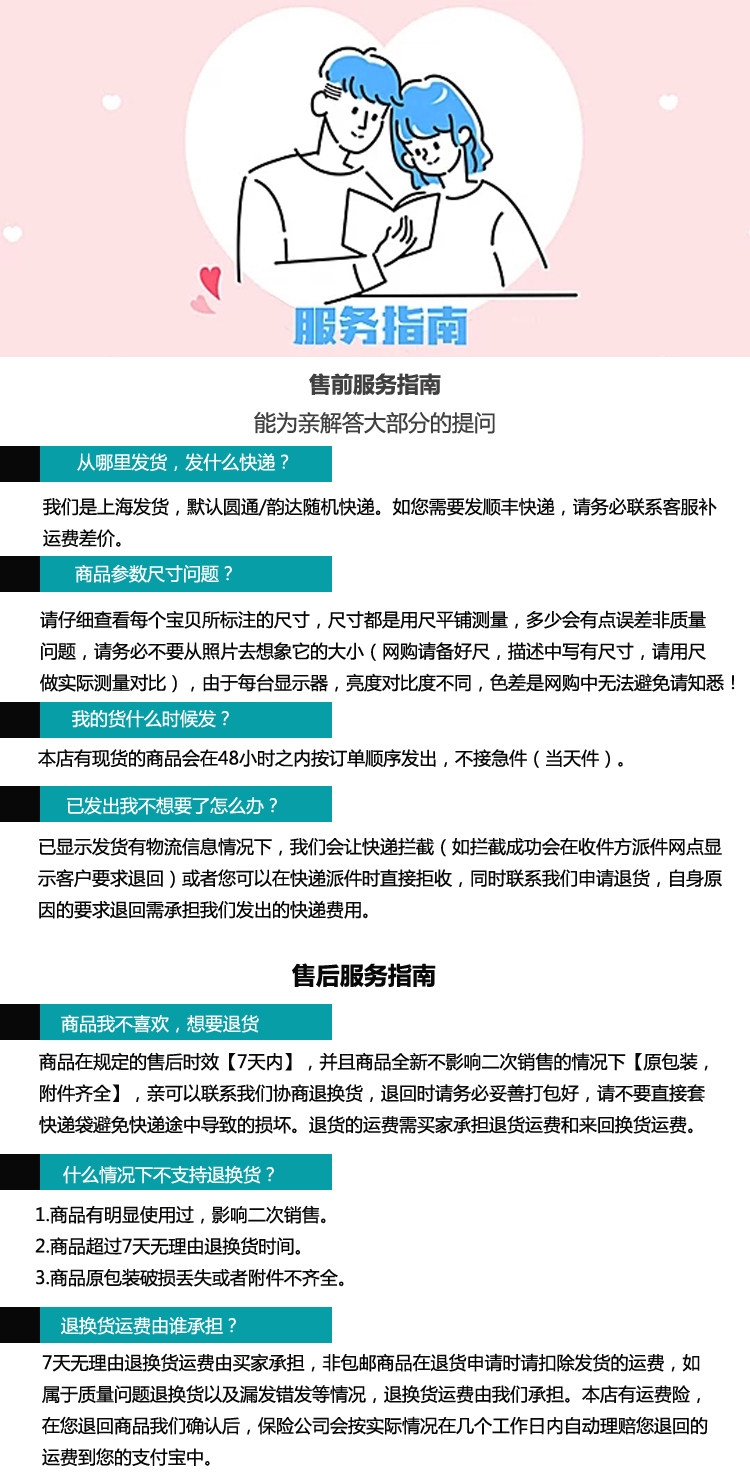 Индивидуальный 20200905