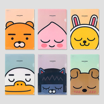 funnyd Korean cartoon cute half side open a4 folder classification information bag Student office document bag