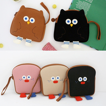 Korea Romane creative bread toast mini cosmetic bag Cute lipstick bag Cartoon storage bag Small coin purse