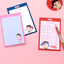 Korean stationery milky Milk girl office learning can tear message note note note note note
