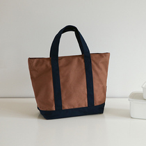 Dailylike simple fashion portable ladies casual bag Oxford cloth bag lunch with lunch bag