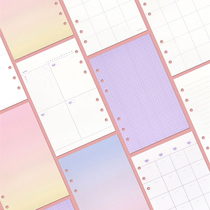 Korea pinkfoot hand account notepad loose-leaf replacement core monthly plan horizontal line grid blank inner core 6 holes a6