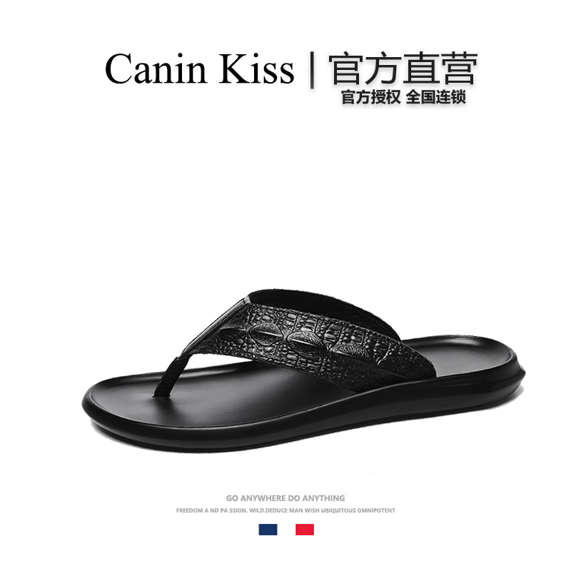 French Canin Kiss Official Genuine Leather Crocodile Pattern Flip-Flops for Men, Summer Breathable Non-Slip Beach Slippers