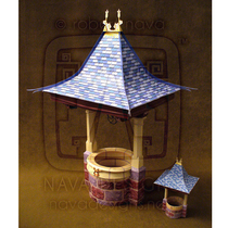 Simulation scene with water well building 3D three-dimensional paper model DIY handmade childrens origami educational toys