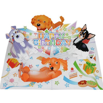 Paper model making DIY handwork educational toy pet dog stereo pop-up card 3D paper model
