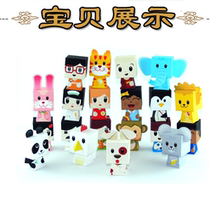 Cartoon Doll Animal Doll Doll 3D Paper Model DIY Handmade Childrens Educational Origami Toy