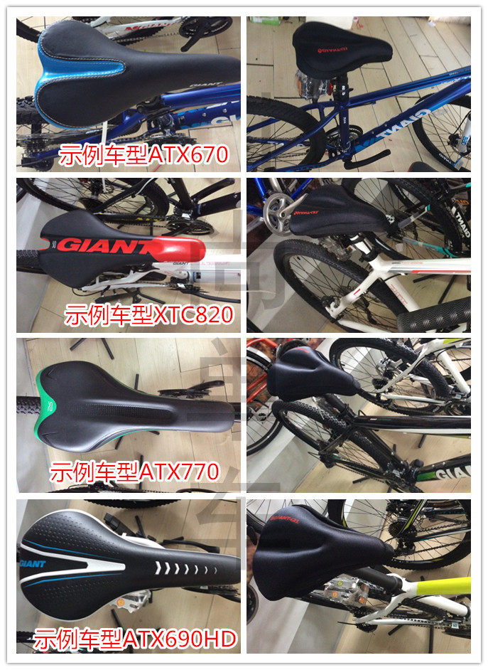 Selle de vélo Mountain Bike GIANT - Ref 2352627 Image 6