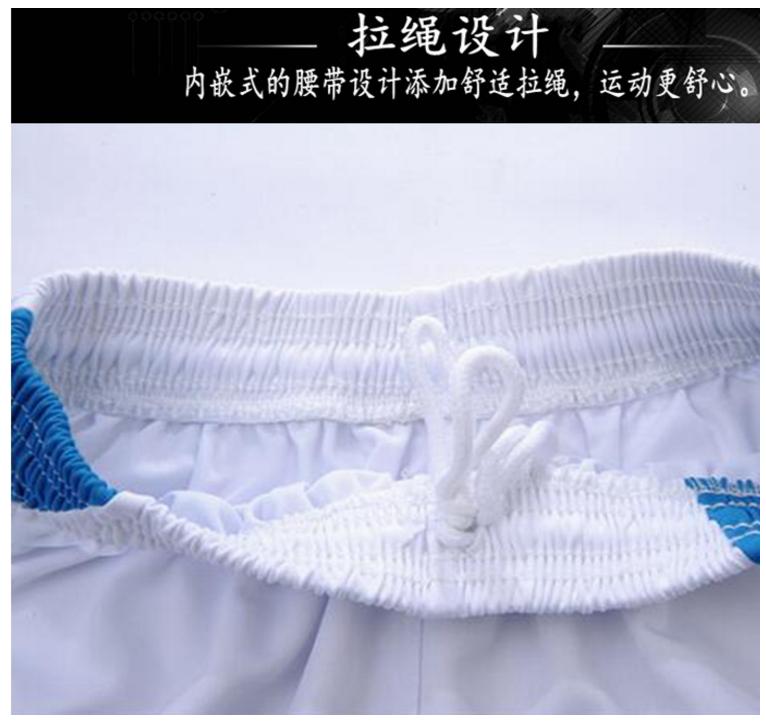 Thanh niên thể thao phù hợp với nam giới mùa hè tập thể dục mặc chạy mặc thoáng khí nhanh chóng làm khô bóng phù hợp với bình thường phù hợp với nam giới trẻ em mặc áo thể thao adidas