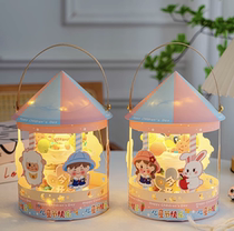 Childrens Day Carousel Cake Decoration Happy Holidays Today Happy Decoration Decorations for Boys and Girls