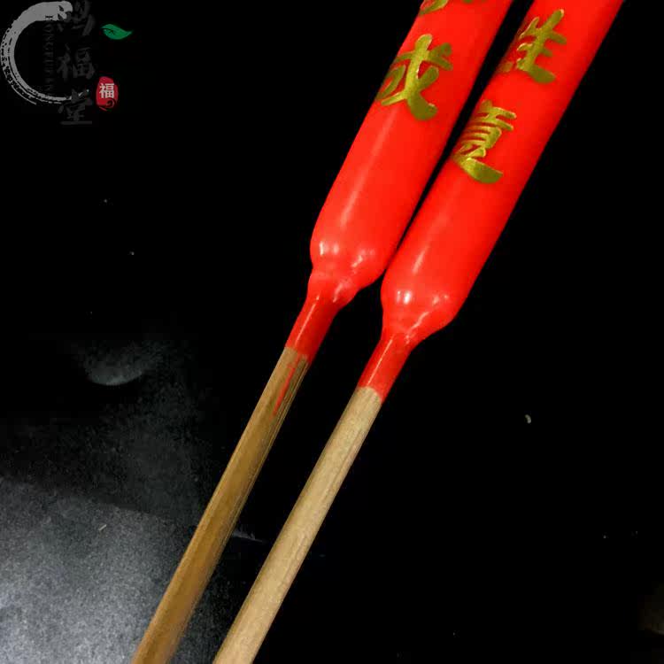 Bougie - Ref 2490440 Image 11