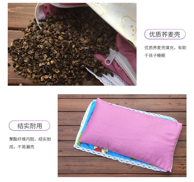 Gối trẻ em Vỏ kiều mạch đầy đủ 0-1-2 tuổi Bé cotton cũ vải thô vỏ gối độc lập lót có thể tháo rời và giặt được - Gối gối chống giật mình