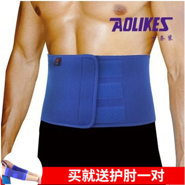 Sports Fitness Belt woman warm and breathable intervertebral disc lumbar lumbar lumbar muscle strain male and female basketball professional protective gear