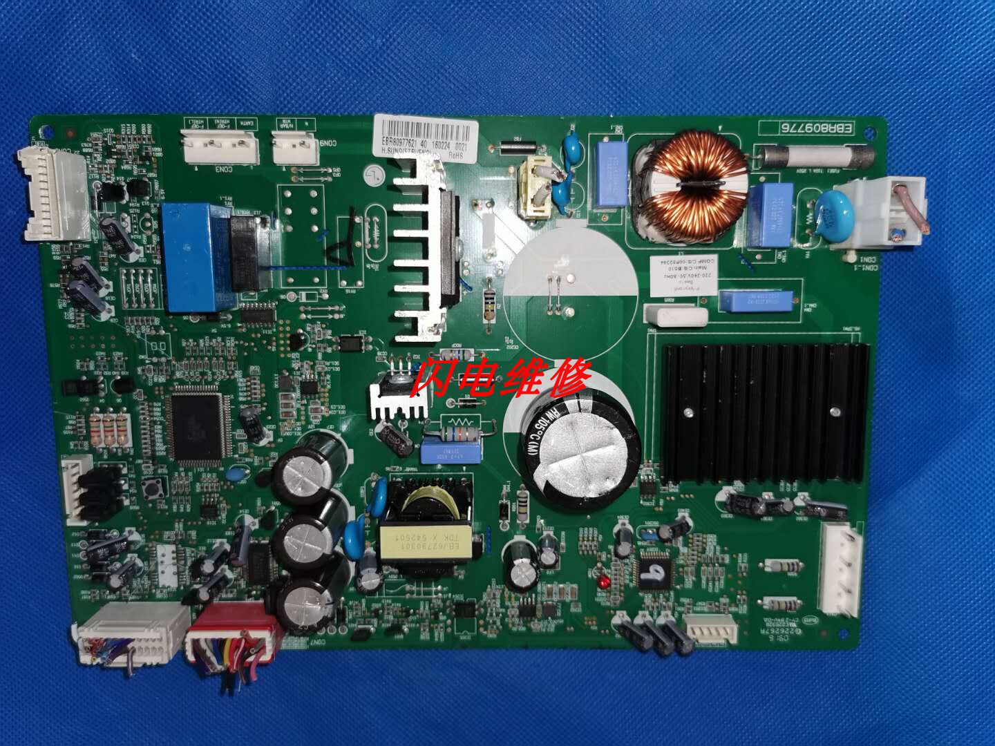 LG refrigerator computer board EBR80977621 EBR809776 EAX65144926 inverter board motherboard