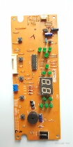 Original LG air conditioner inner computer board board motherboard display board 6870A20049B 6871A20772A