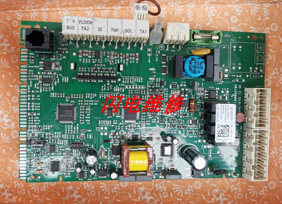 Home Gas Wall Mount Furnace Motherboard 000342027900 GAL-EV02 SE ENTRY computer board