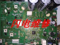 Hisense Hitachi central air conditioning external board repair RAS-112 140 160FSVN1Q H7B02865A