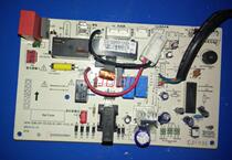 Midea air conditioning computer board machine board KFR-35G DY-1D motherboard KFR-23G DY-ID D2 01