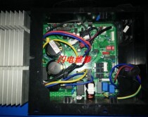 Midea cabinet frequency conversion air conditioning universal board KFR-72W BP2N1-270 3-horse cabinet universal board