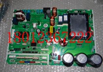 Professional maintenance Dajin inverter air conditioner computer board KFR-60L BP 60W BP 72L BP 72W BP