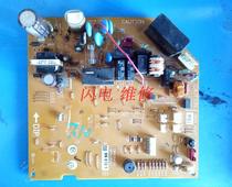 Mitsubishi air conditioning computer board main board DM00N126 control board WM00B281 circuit board controller
