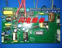 YORK York air conditioning computer board motherboard YGCC D YGCC E air conditioning accessories