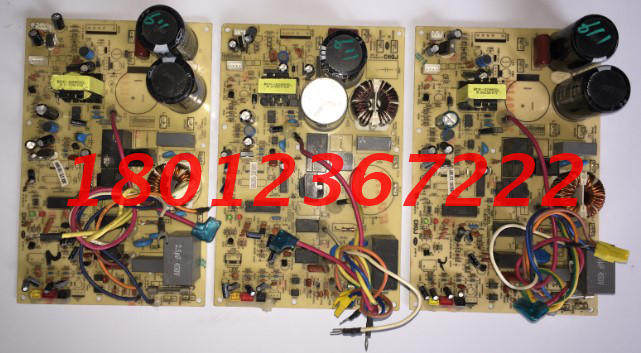 Maintenance Changhong inverter air conditioner computer board JUK6 672 10018696 JUK7 820 10000489 n9