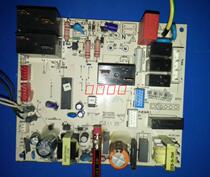 Midea inverter air conditioner internal computer board KFR-51L BP2N1 control board KFR-51 BP2DN1Y-F