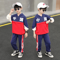 Kindergarten Garden to serve Spring and Autumn Winter Childrens class New China Wind Games Warm Three Sets Activities Performance Clothing