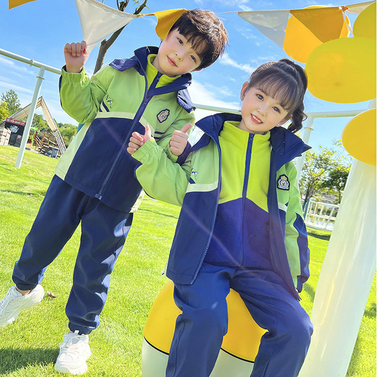 School uniforms for primary school students, spring, autumn and winter children's three-piece kindergarten uniforms, children's class uniforms, outdoor sportswear