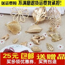 KC Gold Leaf Alloy Patch Bow Hair Ornament Material accessories DIY Handmade hairpin Decorative jewelry accessories