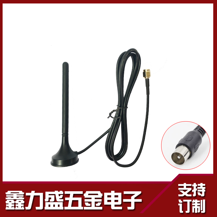 Mobile EVD Magnetic DVB-T Antenna Sucker Antenna Wireless Antenna TV Antenna DVD Small Antenna