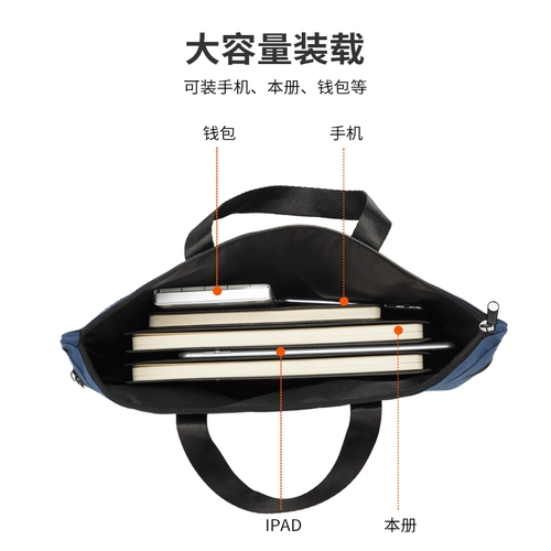 Вместительная и большая льняная сумка для документов, сумка для хранения с молнией подходит для мужчин и женщин