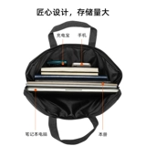 Шоппер для папок, льняная сумка с молнией, барсетка