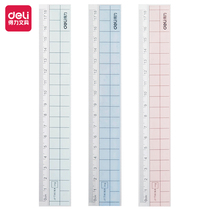 Del 6235 transparent ruler 18cm with wavy line ruler student homework exam plastic ruler