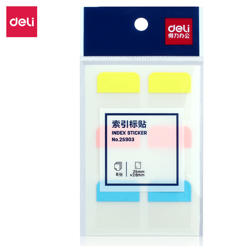 Deli 25903 index label sticker extraction type classification sticker sticker small strip index sticker Pepsi book sticker