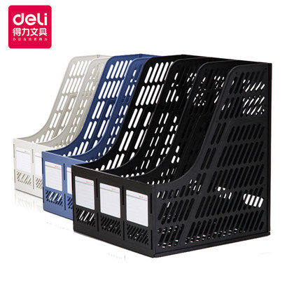 Able 9847 Three-Bar File Box Basket Desktop Information Shelf Office Desk Book Frame Simple Plastic Finishing