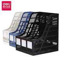 Del 9847 three-column File frame basket desktop data rack office desk book frame simple plastic finishing