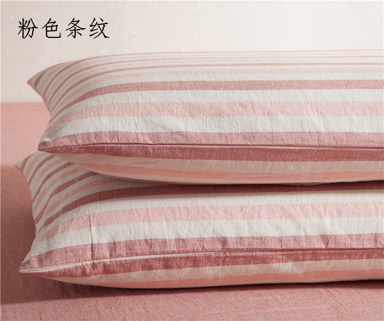 Chất lượng tốt Nhật Bản cotton cotton giặt lưới đơn 48 * 74 vỏ gối màu cotton rắn vỏ gối đơn mảnh - Gối trường hợp gối cao su kim cương