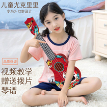 21-inch ukulele childrens special small guitar toy can play cartoon cute baby music toy instrument