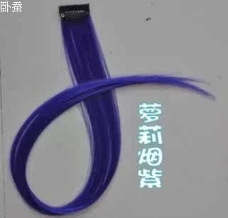 Extension cheveux - Ref 217358 Image 3