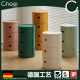 Imported in Germany | Storage cabinet bedside table