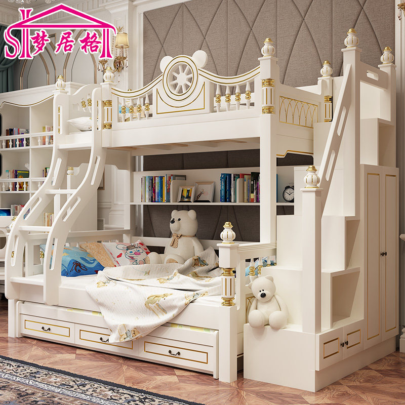 European light luxury solid wood high and low bed Children's double bed Upper and lower bed Mother and child bed Two-layer princess bed Multi-functional combination